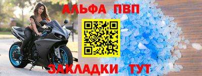MESCALINE Моздок