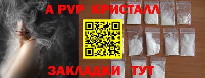 MESCALINE Моздок