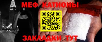 марки lsd Наро-Фоминск