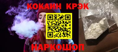 MESCALINE Моздок
