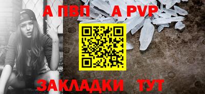 MESCALINE Моздок