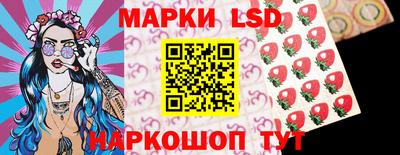 альфа пвп VHQ Можайск