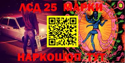 альфа пвп VHQ Можайск