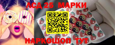 бутират Можга