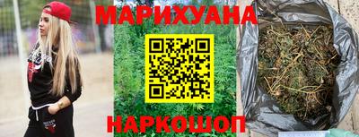 бутират Можга