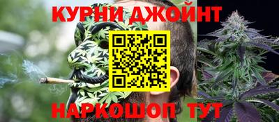альфа пвп VHQ Можайск