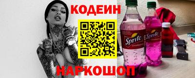бутират Можга