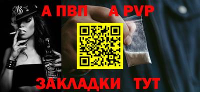 MESCALINE Моздок