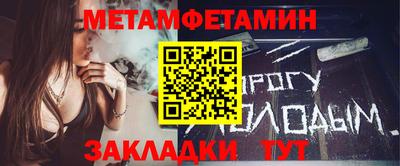 MESCALINE Моздок