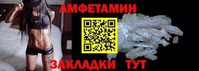 бутират Можга