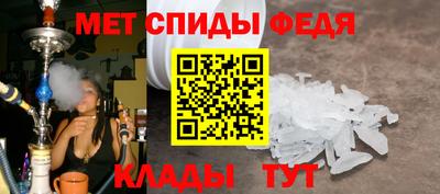 бутират Можга