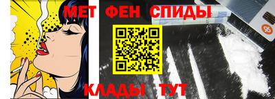 бутират Можга