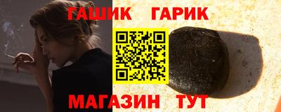 MESCALINE Моздок